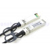 SFP-10G-H10GB-CU2M 被動式直連電纜 2米 Copper Cable 兼容華為 思科 英特爾